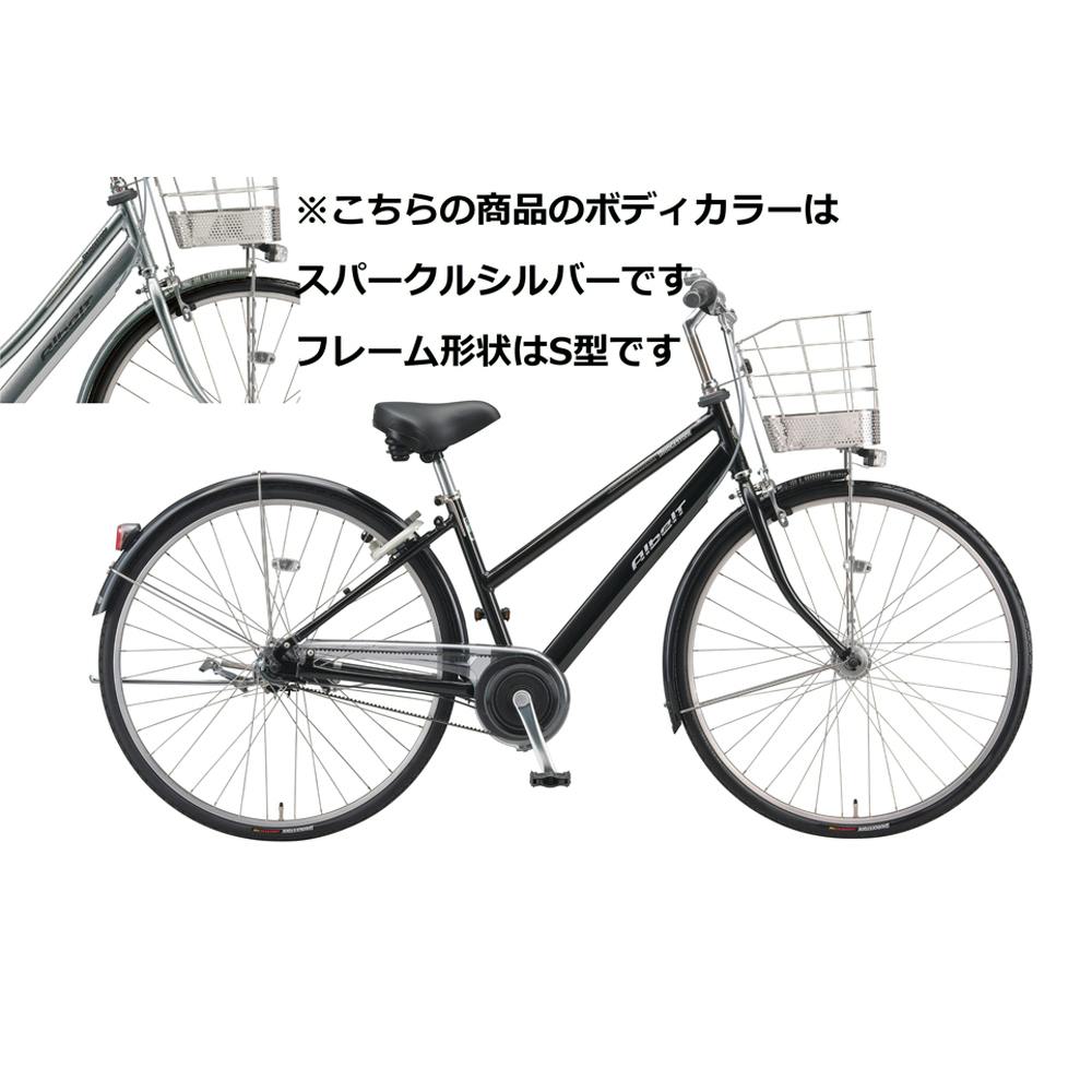 自転車】アルベルト Albelt 27インチ AB7S5 M.XHスパークルシルバー