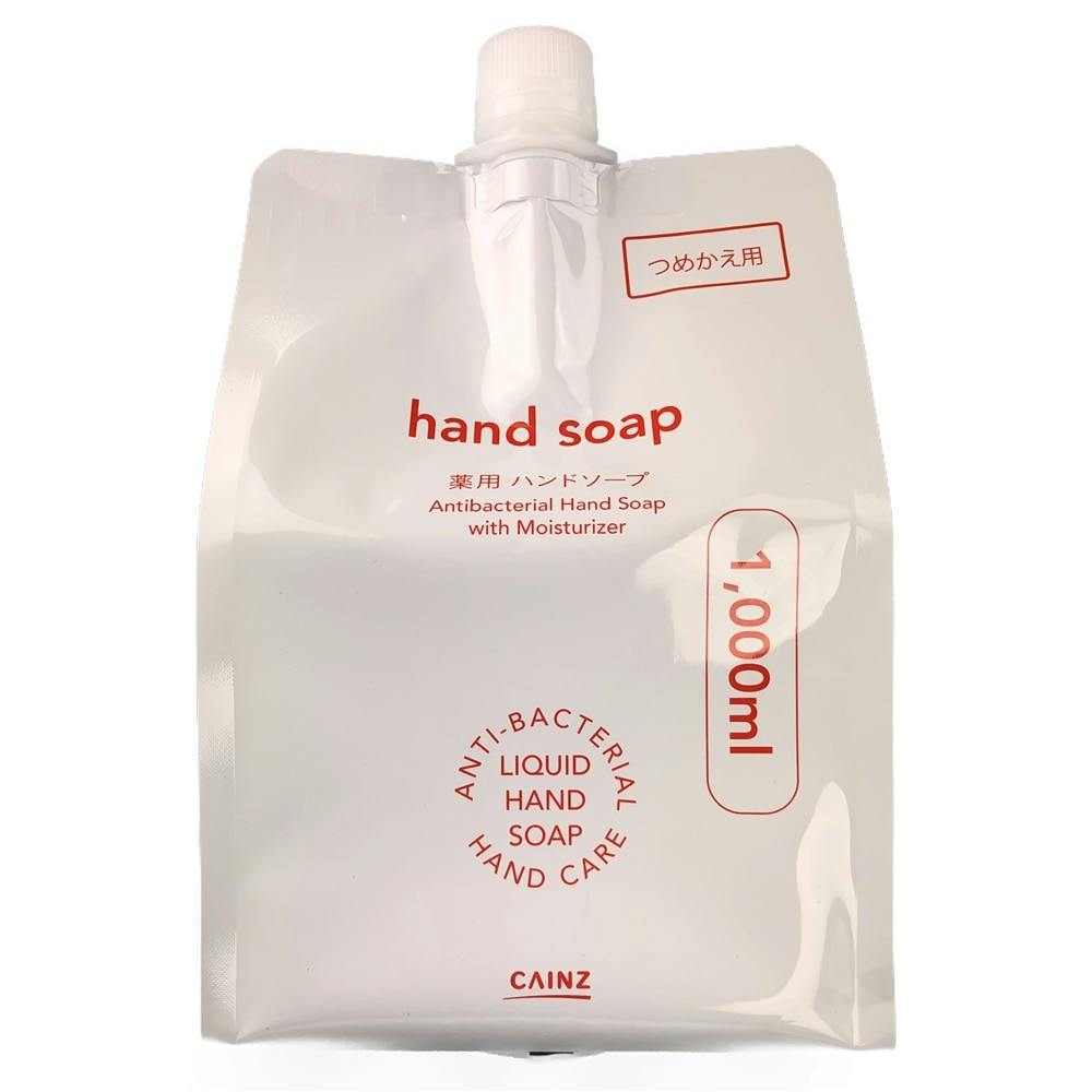 カインズ 薬用ハンドソープ 詰替 2000ml | ボディソープ・ハンドソープ