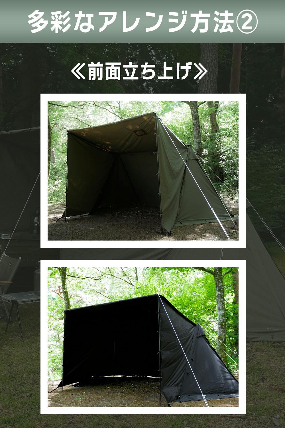 FUTURE FOX FOX-BASE EVO パップテント 軍幕テント ソロ TC 1-2人用 軍