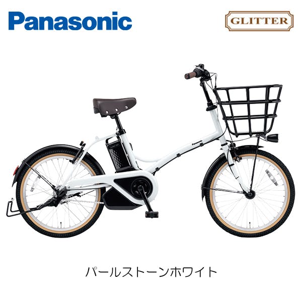 Panasonic(パナソニッ ク)グリッター パールストーンホワイト 20インチ