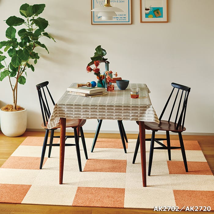 インテリアショップゆうあい 吸着タイルカーペット ak270 (Ry) 東リ