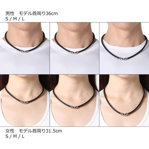 コラントッテ ネックレス クレストR ex プレミアムブラック M