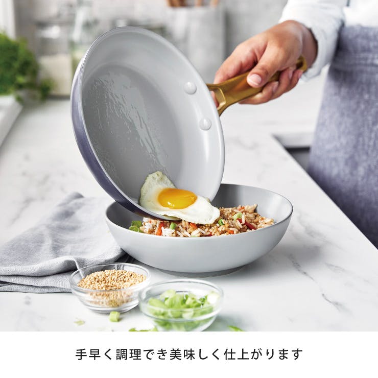 グリーンパン パドヴァ フライパン 26cm IH対応 GREENPAN【フライパン