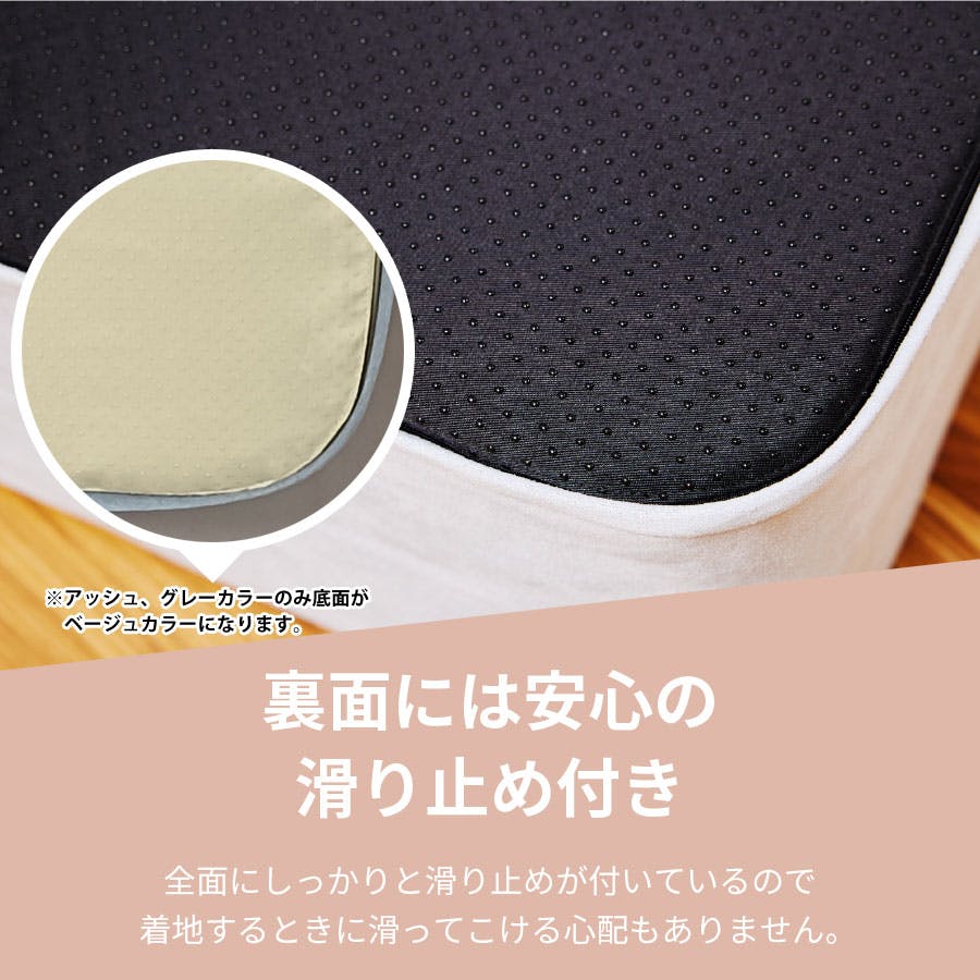 OPPOMAN クッショントランポリン オッポマン 家庭用 大人用 ダイエット