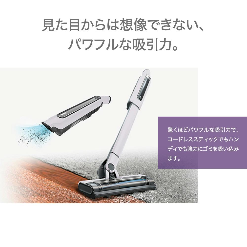 Shark シャーク コードレススティッククリーナー EVOPOWER SYSTEM