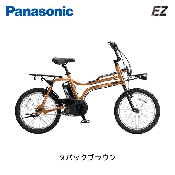 Panasonic(パナソニック)EZ O.Cグリーン 20インチ BE-FZ032G2 2025年