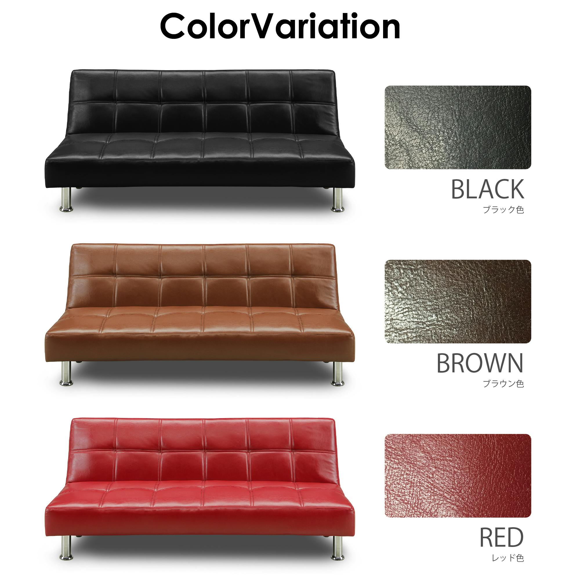 ブラウン ソファベッド ファブリック合成皮革耐久性抜群