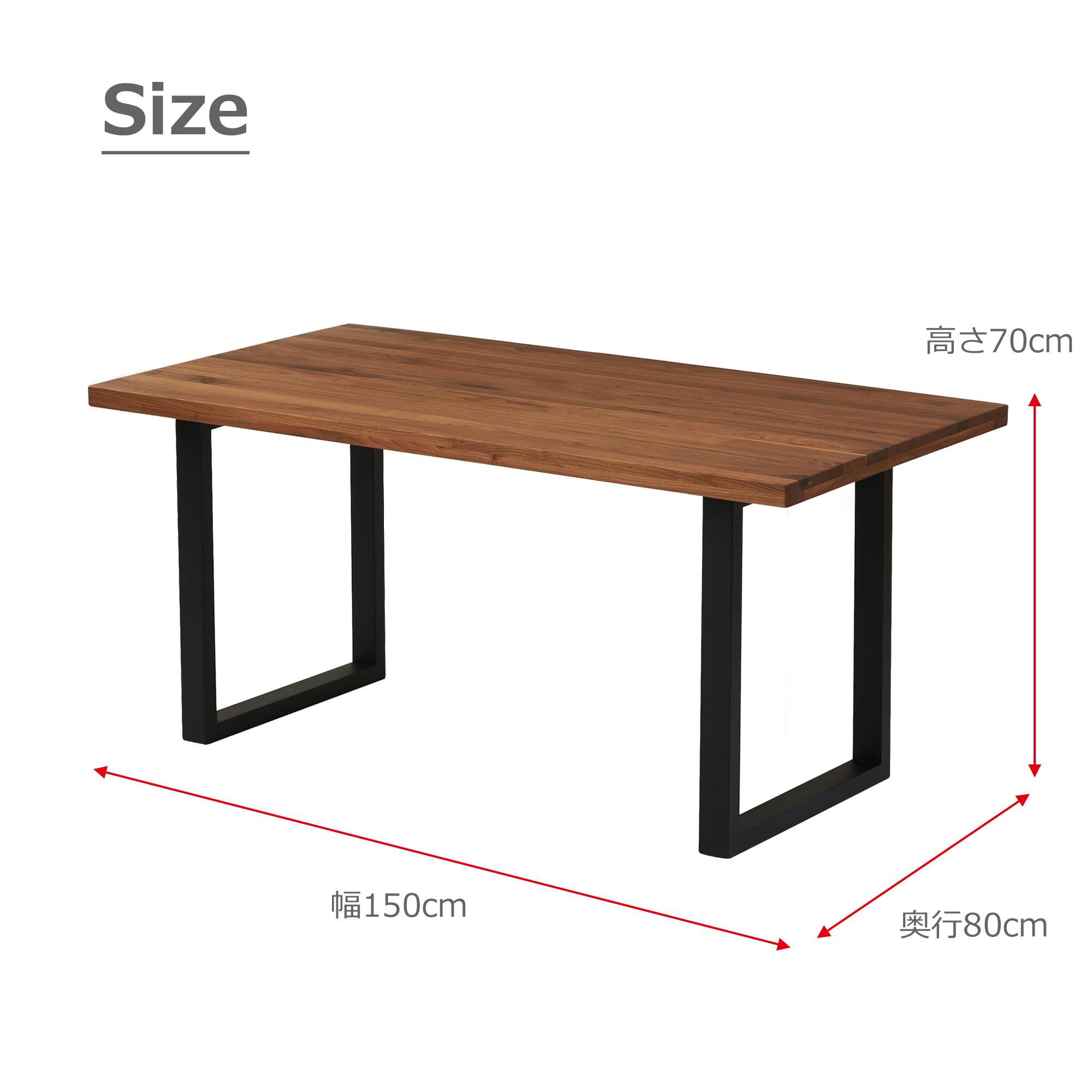 to meet ダイニングテーブル ベルデ3 ブラウン/ブラック おしゃれ