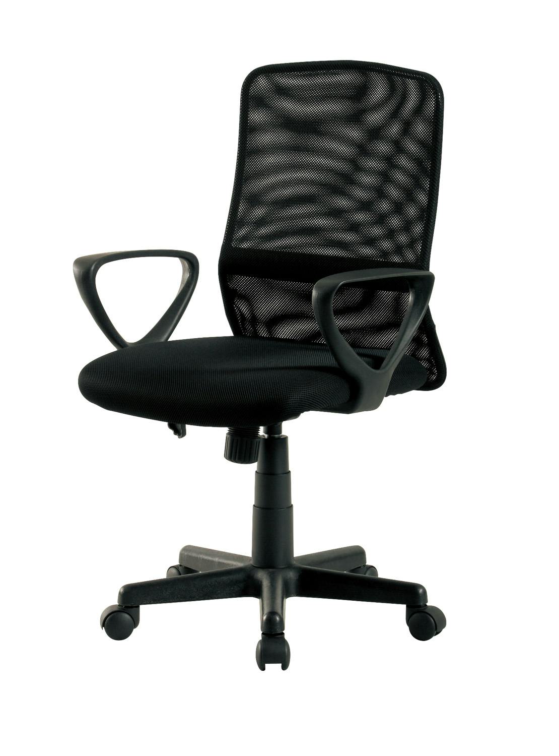 KOEKI 弘益 UTILITY KHC-832L(BK) メッシュバックチェア 59×57×87.5