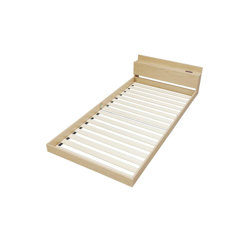 アイリスオーヤマ フロアベッドS FBM-S ナチュラル 寝室 睡眠 ベッド