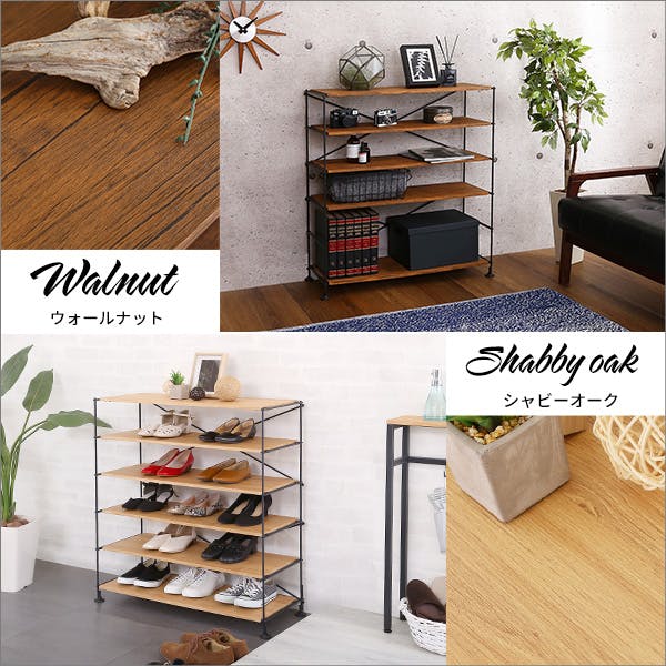 HomeTaste シンプルで使いやすいマルチラック【Wiser-ワイザー