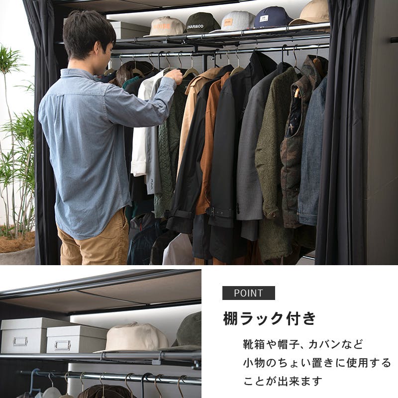 萩原スリーアイ HAGIHARA 伸縮クローゼット VR-7243WN ウォルナット 高