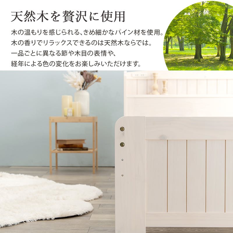 萩原スリーアイ HAGIHARA シングルベッド MB-5915SWS ホワイト