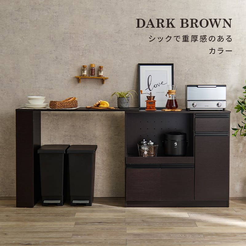 萩原スリーアイ HAGIHARA 伸縮キッチンカウンター VKC-7150WHOS