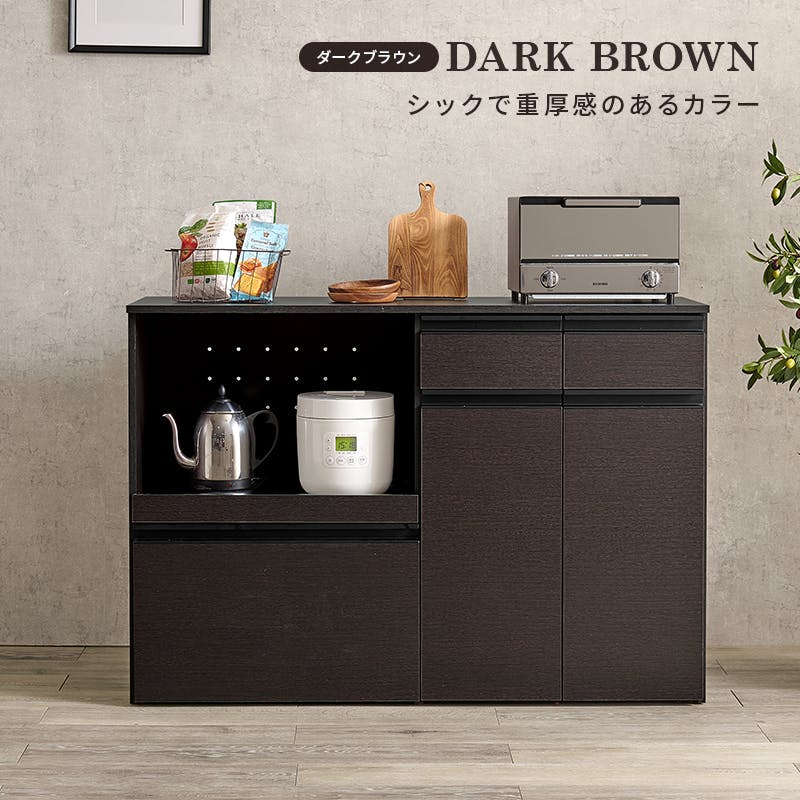 萩原スリーアイ HAGIHARA キッチンカウンター(収納庫タイプ) VKC