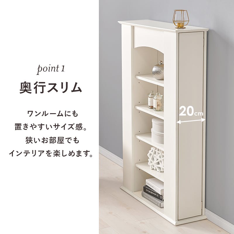 萩原スリーアイ HAGIHARA マントルピース RCC-1545WH ホワイト 5段高さ