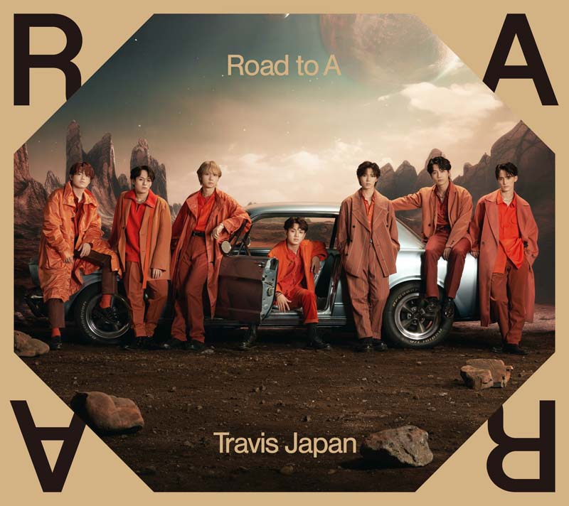 Travis Japan、1stAL『Road to A』FC限定盤ユニット曲を公開 川島如恵