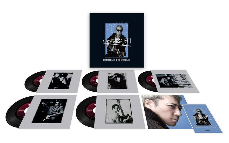 佐野元春、『HAYABUSA JET I』の7インチ・シングル5枚組BOXセット発売