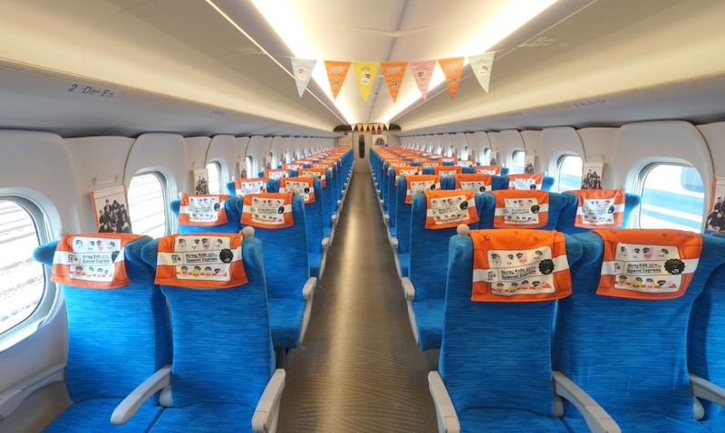 Stray Kids仕様の貸し切り新幹線運行 - News - OTOTOY