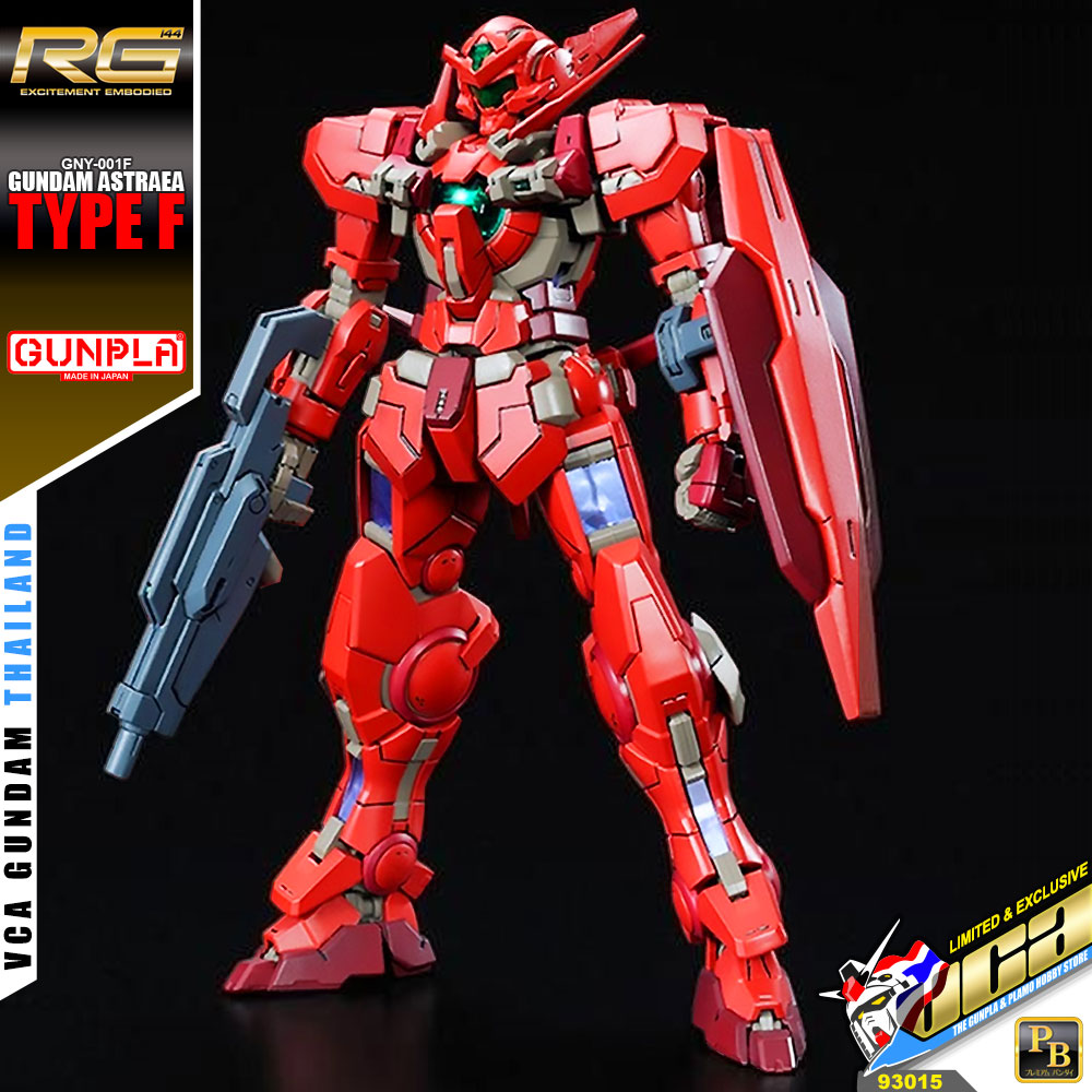 PremiumBandai® RG GNY-001 GUNDAM ASTRAEA TYPE F : Inspired by