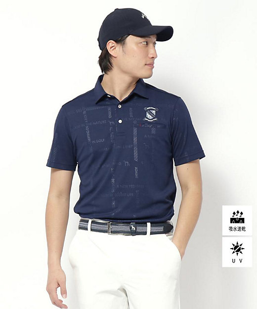 UVカット／吸水速乾 クールコアロゴチェックポロシャツ