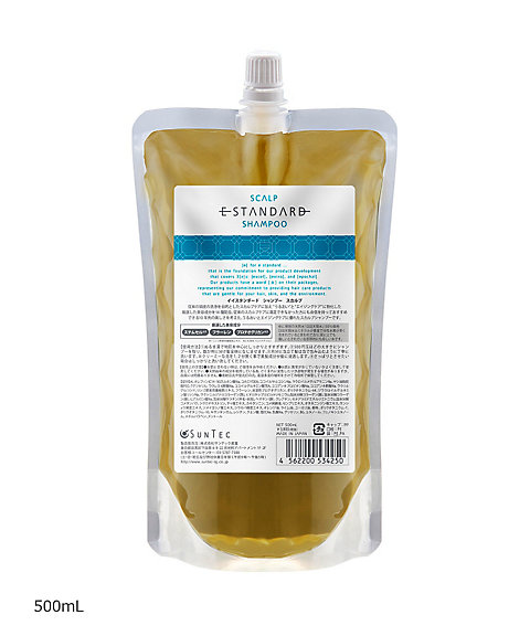E STANDARD（E STANDARD） イイスタンダード シャンプー スカルプ 通販