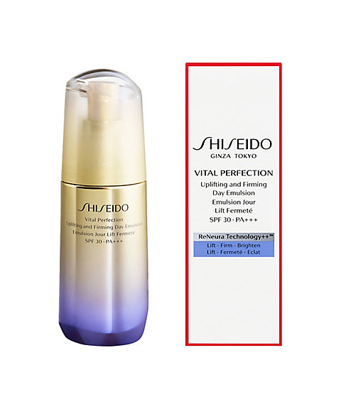 SHISEIDO（SHISEIDO） SHISEIDO バイタルパーフェクション