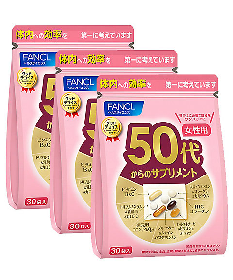ファンケル（FANCL） 50代からのサプリメント 女性用（90袋） 通販