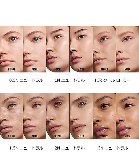 ディオール（Dior） ディオールスキン フォーエヴァー スキン コレクト