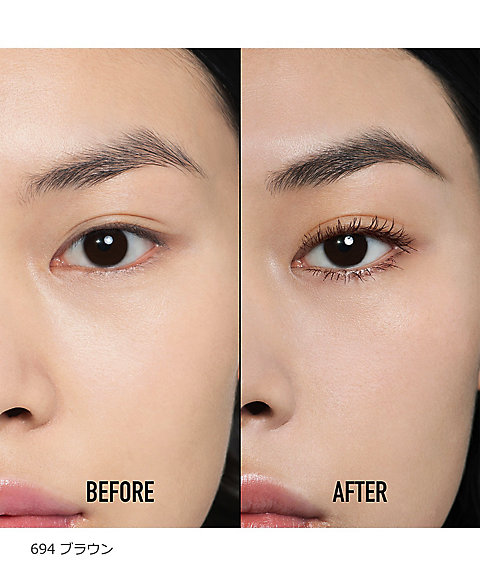 ディオール（Dior） マスカラ ディオールショウ アイコニック オーバー