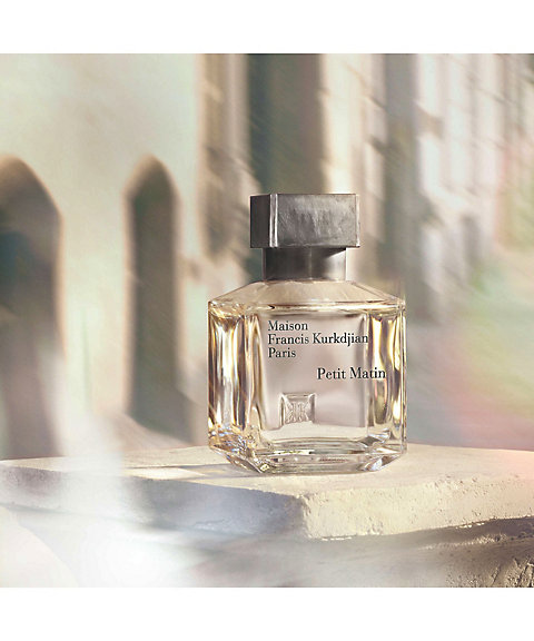 メゾン フランシス クルジャン（Maison Francis Kurdjian） プティ