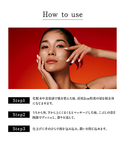 FAS（FAS） FAS ザ ブラック デイ マッサージ マスク 通販