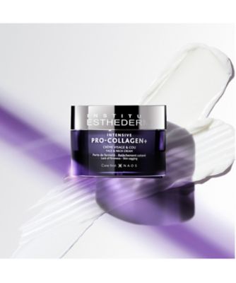 エステダム（ESTHEDERM） インテンシブ PRO＋ クリーム 50mL