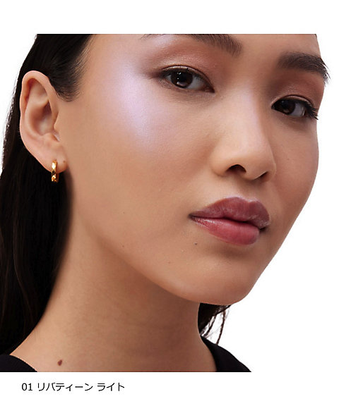 イヴ・サンローラン（YVES SAINT LAURENT ） オールアワーズ ハイパー