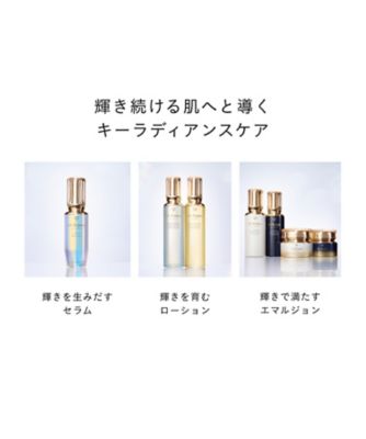 clé de peau BEAUTÉ（clé de peau BEAUTÉ） クレームプロテクトゥリス