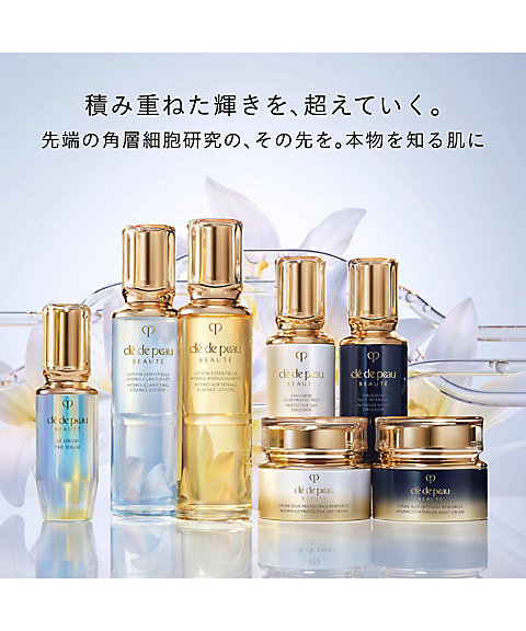 clé de peau BEAUTÉ（clé de peau BEAUTÉ） クレームアンタンシヴR