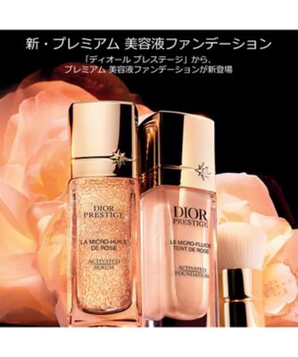 ディオール（Dior） プレステージ ル マイクロ フルイド タン 通販