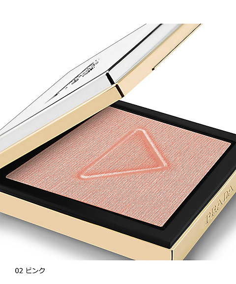 PRADA BEAUTY（PRADA BEAUTY） プラダ ライト グローイング パウダー