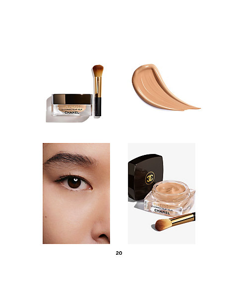 CHANEL（CHANEL） サブリマージュ ル コレクトゥール ユー 通販