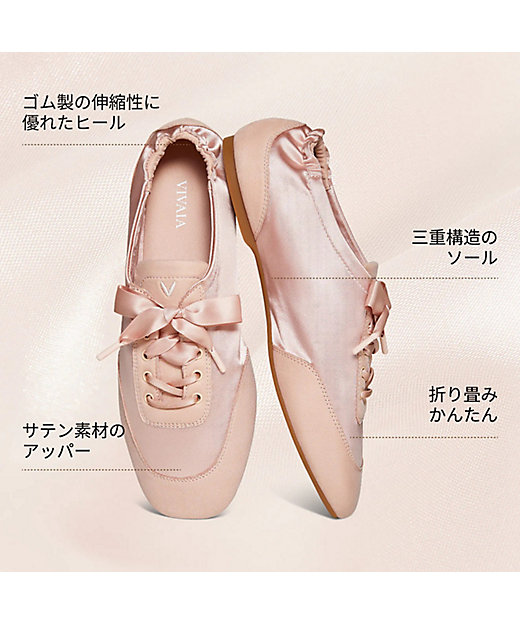 フラットシューズ CRISTINA | VIVAIA (Women)/ビバイア | 三越