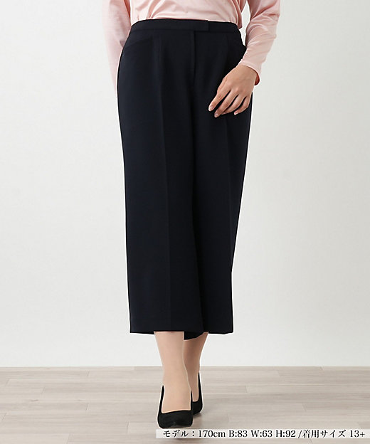 ガウチョパンツ | Leilian plus house (Women/大きいサイズ)/レリアン