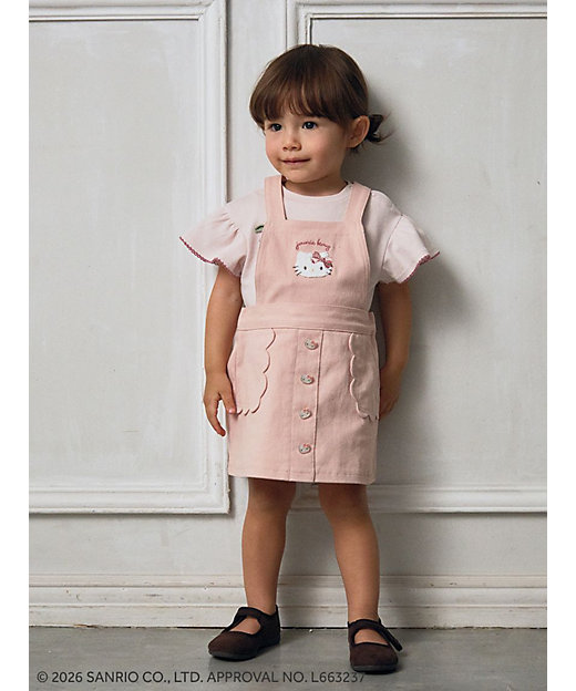 HELLO KITTY 2Wayジャンパースカート