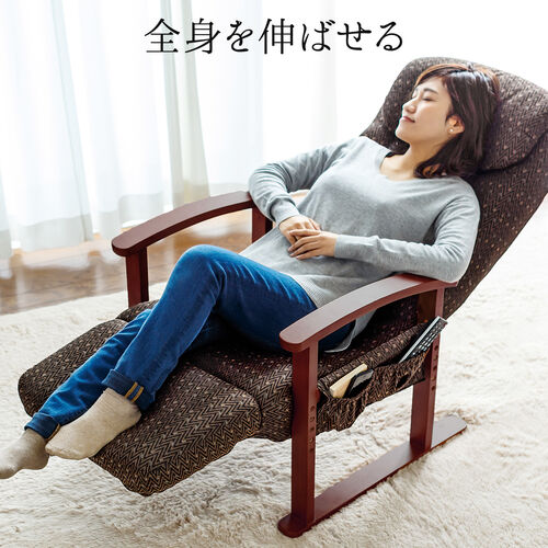 ☆Coquecigrues コクシグル リボンチェア Vol.87 Coquecigrues