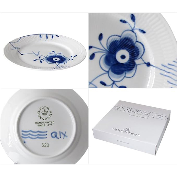 JALとっておきの逸品｜〔ロイヤルコペンハーゲン〕ブルーフルーテッド