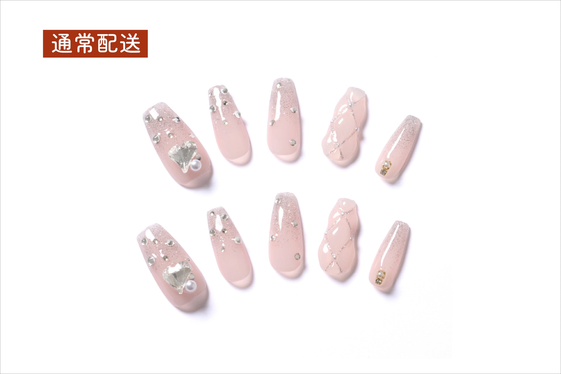 まゆ☆プロフ必読様 専用】 ネイルチップ 8点セット まゆ様専用