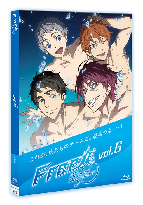 Free! –Eternal Summer- - Blu-ray&DVD : PRODUCT | 『Free! Series