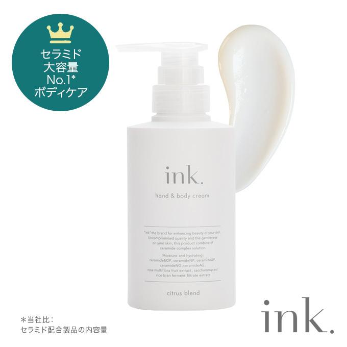 ink. ハンドクリーム ボディクリーム 高濃度ヒト型セラミド原液1％配合