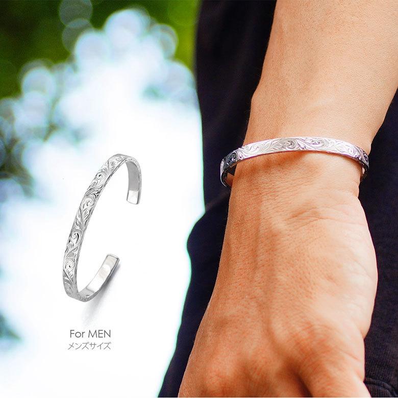 ハワイアン ジュエリー バングル ブレスレット メンズ レディース