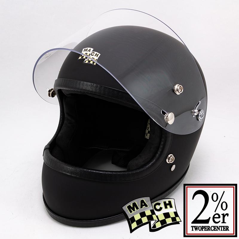 McHAL社 マックヘルメット アポロ マットブラック Apollo : 2PERCENTER
