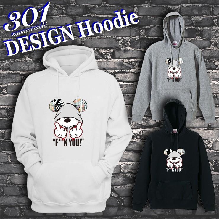 パーカー メンズ プルオーバー フード付き ストリート ブランド Fuck